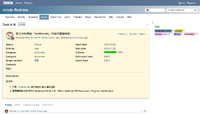 TW-Style-redmine-issue.png